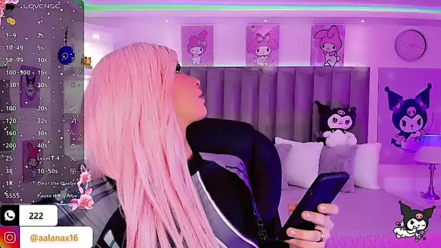 Snapshot of dearAlanaxxx chatting on December 18, 2025, 8:45 pm dearAlanaxxx online show from December 18, 2025, 8:45 pm