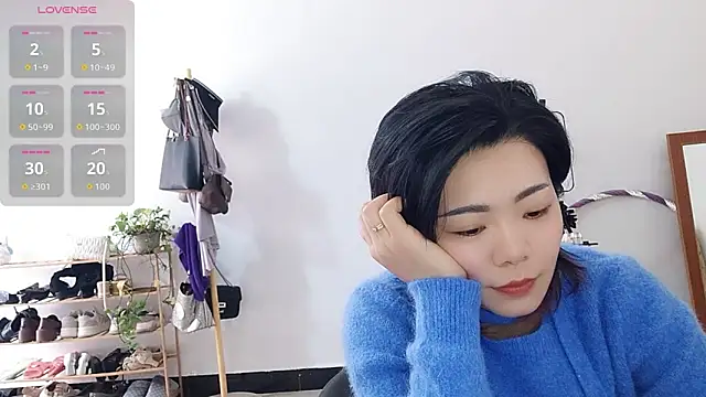 Snapshot of adele8731 chatting on November 17, 2025, 3:32 am adele8731 online show from November 17, 2025, 3:32 am