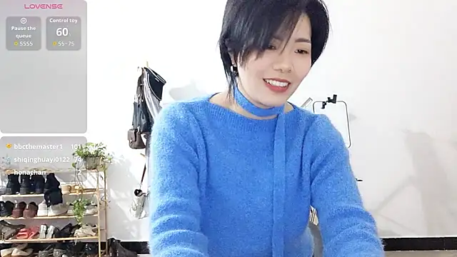 adele8731 online show from November 23, 2025, 3:00 pm