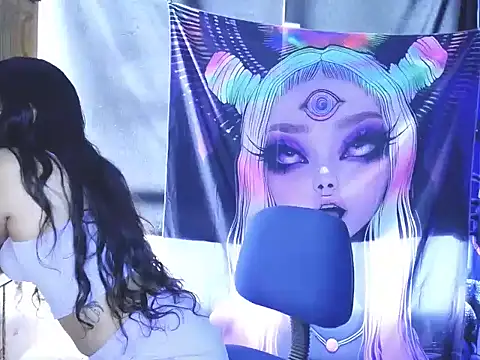 Shinon-- online show from December 5, 2025, 7:01 pm