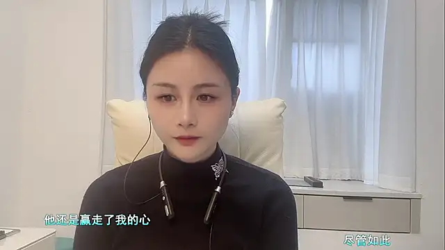 Snapshot of forzen-baby chatting on November 21, 2025, 3:49 am forzen-baby online show from November 21, 2025, 3:49 am