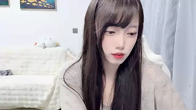 yuyayayu online show from March 2, 2026, 1:40 pm