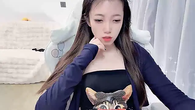 yuyayayu online show from January 7, 2026, 1:54 am