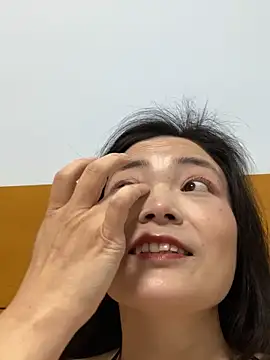 Snapshot of water-h chatting on November 29, 2025, 2:39 pm water-h online show from November 29, 2025, 2:39 pm