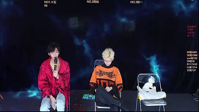 LuckyBoys666 online show from December 18, 2025, 2:43 pm