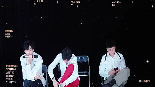 LuckyBoys666 online show from December 2, 2025, 1:57 pm