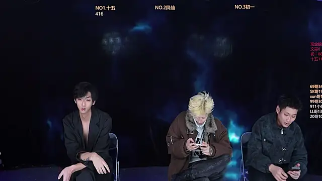 LuckyBoys666 online show from December 22, 2025, 2:28 pm