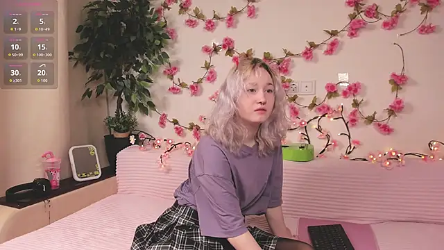 Snapshot of RanaKaduk chatting on February 24, 2026, 6:47 am RanaKaduk online show from February 24, 2026, 6:47 am