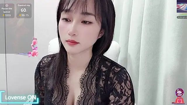 Snapshot of Qing-888 chatting on December 3, 2025, 6:57 am Qing-888 online show from December 3, 2025, 6:57 am