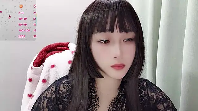 Snapshot of Qing-888 chatting on December 15, 2025, 12:44 pm Qing-888 online show from December 15, 2025, 12:44 pm