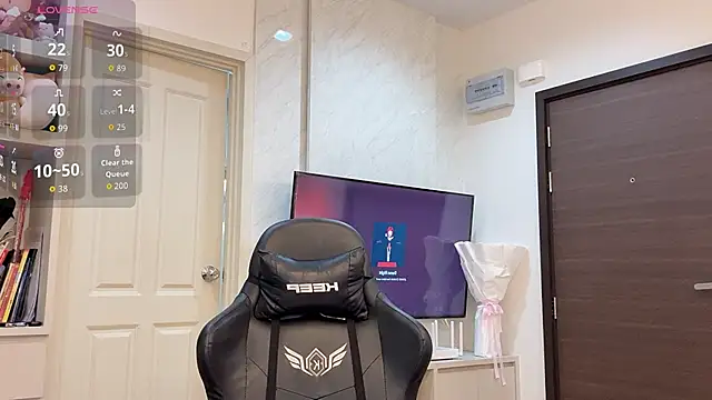 Snapshot of Achix58 chatting on February 23, 2026, 2:50 pm Achix58 online show from February 23, 2026, 2:50 pm