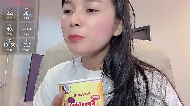 Snapshot of Achix58 chatting on May 25, 2026, 5:00 pm Achix58 online show from May 25, 2026, 5:00 pm