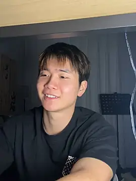 Juhone online show from January 18, 2026, 3:04 pm