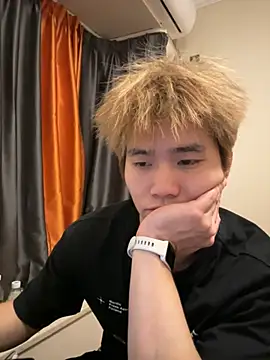 Juhone online show from March 25, 2026, 5:12 pm