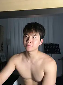 Juhone online show from January 15, 2026, 2:20 pm