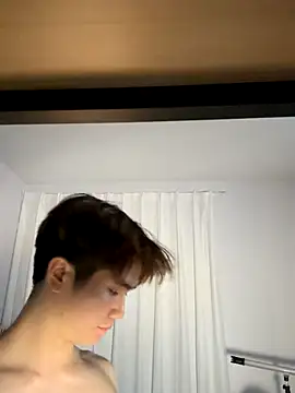 Juhone online show from December 4, 2025, 8:57 am