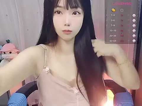 marianawu online show from December 13, 2025, 11:11 pm