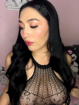 urenyel online show from November 25, 2025, 3:18 am