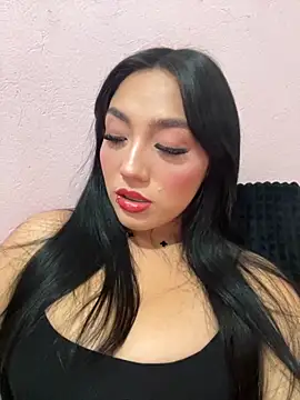 urenyel online show from December 5, 2025, 4:11 am