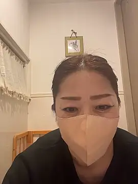 ---AN--- online show from March 3, 2026, 4:03 pm