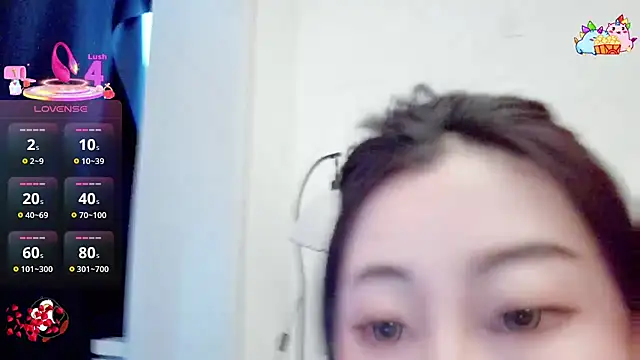 Snapshot of XIAOFENG-2025 chatting on December 14, 2025, 8:09 am XIAOFENG-2025 online show from December 14, 2025, 8:09 am