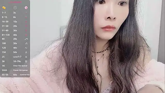 Ava-Baby online show from December 15, 2025, 3:12 am