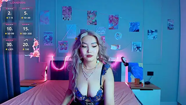 Snapshot of junamiin chatting on December 5, 2025, 7:23 pm junamiin online show from December 5, 2025, 7:23 pm