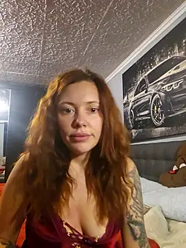 Megintbeus online show from December 3, 2025, 9:25 pm