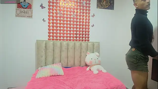 Bebesitodavis online show from November 24, 2025, 3:12 pm