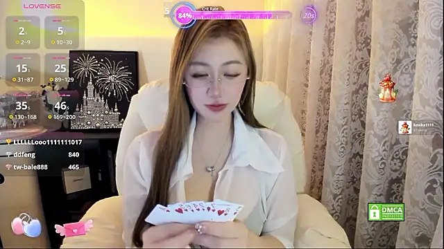 Snapshot of Cute_Mango chatting on February 24, 2026, 1:56 pm Cute Mango online show from February 24, 2026, 1:56 pm