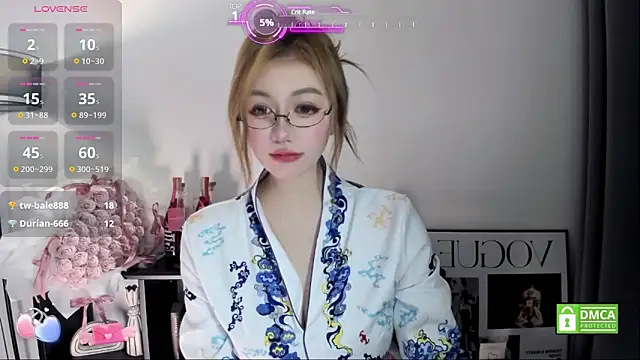 Snapshot of Cute_Mango chatting on April 21, 2026, 2:12 pm Cute Mango online show from April 21, 2026, 2:12 pm