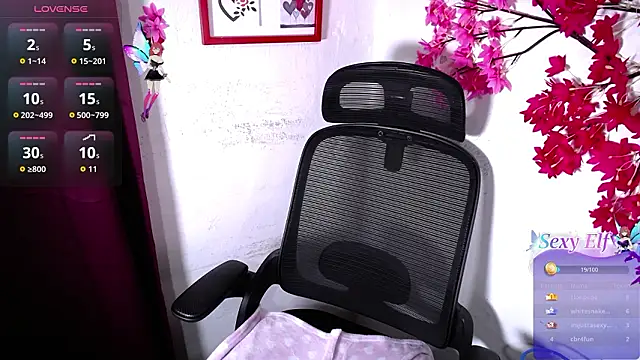 Snapshot of chleo_rosse chatting on February 25, 2026, 3:29 am chleo rosse online show from February 25, 2026, 3:29 am