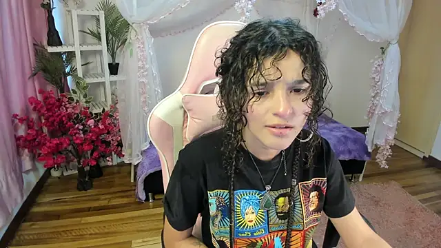 gummo  online show from December 5, 2025, 7:45 pm