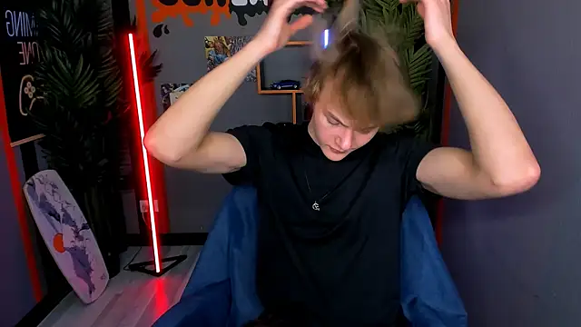 DonaldWoon online show from November 25, 2025, 10:37 am