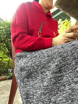 Snapshot of suna218 chatting on November 30, 2025, 1:17 am suna218 online show from November 30, 2025, 1:17 am