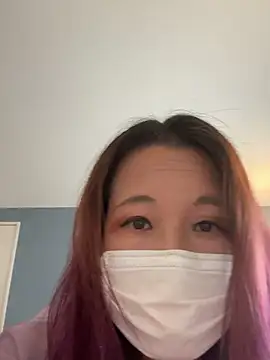 Snapshot of nana_na425 chatting on November 22, 2025, 6:01 am nana na425 online show from November 22, 2025, 6:01 am