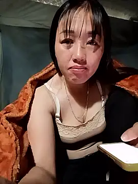 Jelly-squirt online show from January 7, 2026, 12:48 am