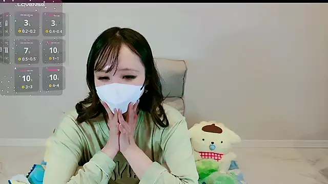 RUI 31 online show from November 21, 2025, 10:36 am