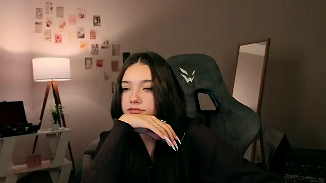 Vexorine online show from November 29, 2025, 7:47 pm