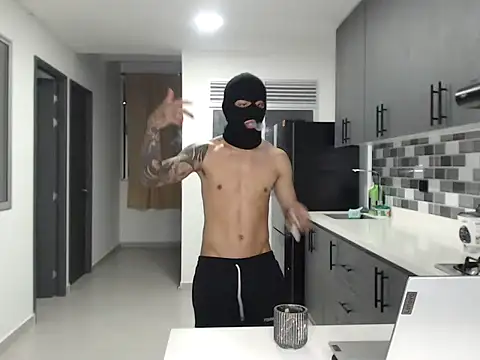 master Tripa online show from December 2, 2025, 8:16 am