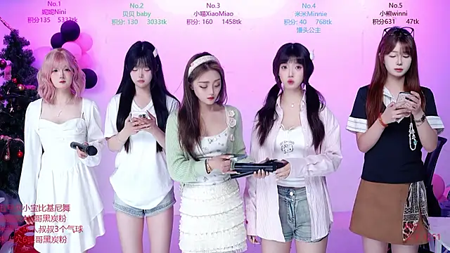 CM---002 online show from April 1, 2026, 1:30 am