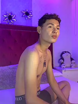 Milan Rizo online show from November 23, 2025, 8:19 pm