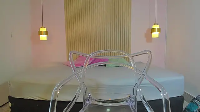 Izelevans online show from February 16, 2026, 12:15 pm