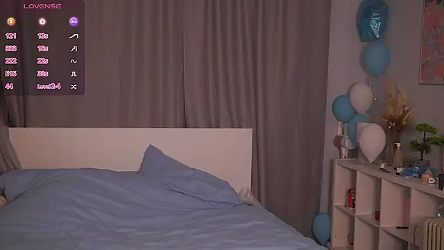 Snapshot of AmillyGile chatting on February 24, 2026, 7:04 pm AmillyGile online show from February 24, 2026, 7:04 pm