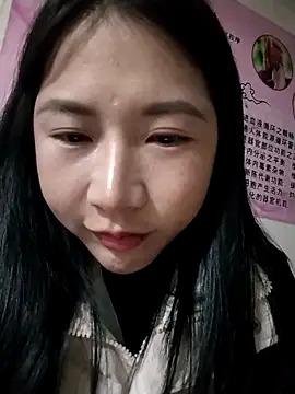 Snapshot of babe-mup chatting on November 23, 2025, 4:39 pm babe-mup online show from November 23, 2025, 4:39 pm