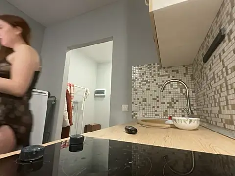 FoxyEmerald online show from December 4, 2025, 6:40 pm