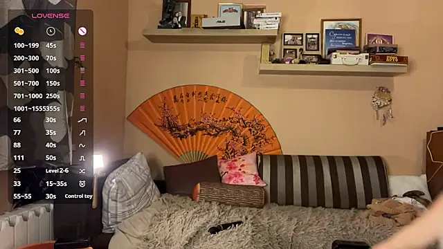 MerriCarros online show from January 17, 2026, 2:09 pm