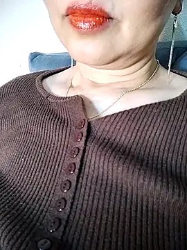 Snapshot of LisantLy chatting on November 25, 2025, 3:12 pm LisantLy online show from November 25, 2025, 3:12 pm