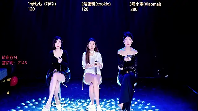 XKCH-001 online show from December 2, 2025, 1:02 pm