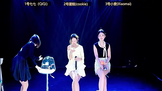 Snapshot of XKCH-001 chatting on November 29, 2025, 1:22 pm XKCH-001 online show from November 29, 2025, 1:22 pm